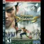 Virtua Fighter 5 [Greatest Hits] - Playstation 3 - Retrocharting