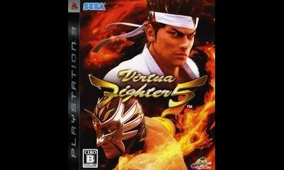 Virtua Fighter 5