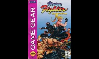 Virtua Fighter Animation