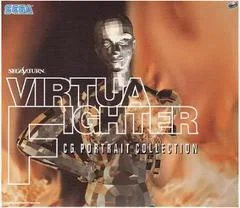 Background - Virtua Fighter CG Portrait Collection - Sega Saturn - Retrocharting