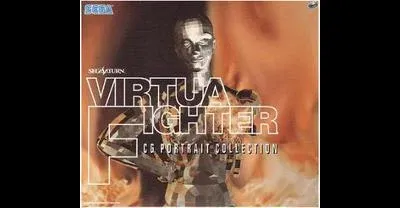 Virtua Fighter CG Portrait Collection