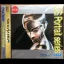 Virtua Fighter CG Portrait Series The Final Dural - Sega Saturn - Retrocharting