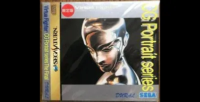 Virtua Fighter CG Portrait Series The Final Dural