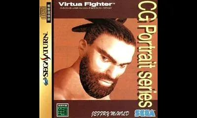 Virtua Fighter CG Portrait Series Vol. 10: Jeffry McWild