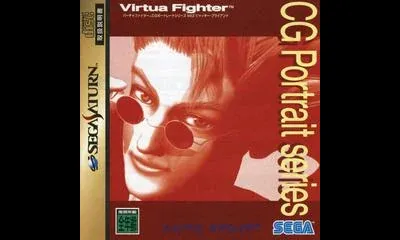 Virtua Fighter CG Portrait Series, Vol. 2: Jacky Bryant
