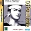 Virtua Fighter CG Portrait Series Vol. 3: Akira Yuki - Sega Saturn - Retrocharting