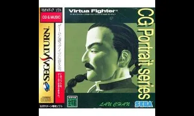 Virtua Fighter CG Portrait Series Vol. 6: Lau Chan