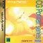 Virtua Fighter CG Portrait Series Vol. 7: Shun Di - Sega Saturn - Retrocharting