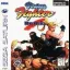 Virtua Fighter Remix [Not for Resale] - Sega Saturn - Retrocharting