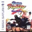 Virtua Fighter Remix - Sega Saturn - Retrocharting