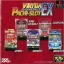 Virtua Pachi-Slot EX - PlayStation - Retrocharting