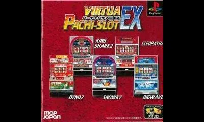 Virtua Pachi-Slot EX