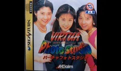 Virtua Photostudio