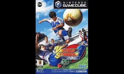 Virtua Striker 3 ver. 2002