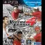 Virtua Tennis 4 - Playstation 3 - Retrocharting