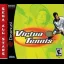 Virtua Tennis [Sega All Stars] - Sega Dreamcast - Retrocharting