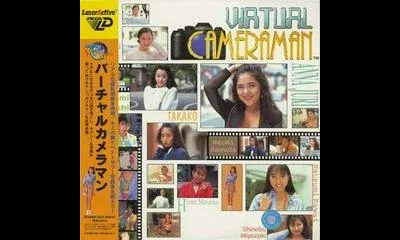 Virtual Cameraman