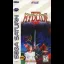 Virtual Hydlide - Sega Saturn - Retrocharting