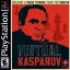 Virtual Kasparov - PlayStation - Retrocharting