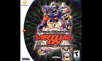 Virtual On Oratorio Tangram