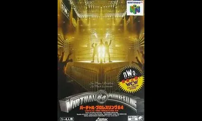 Virtual Pro Wrestling 64