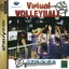 Virtual Volleyball - Sega Saturn - Retrocharting