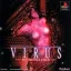 Virus: The Battle Field - PlayStation - Retrocharting