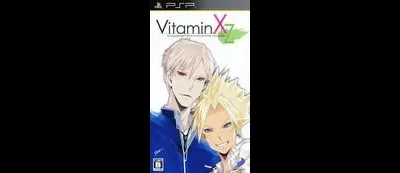 Vitamin X To Z