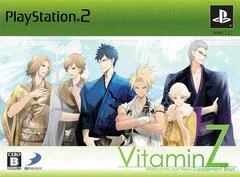 Background - Vitamin Z Welcome Our New Supplement Boys [Limited Edition] - PlayStation 2 - Retrocharting