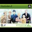 Vitamin Z Welcome Our New Supplement Boys [Limited Edition] - PlayStation 2 - Retrocharting