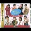 Voice Idol Maniacs - Sega Saturn - Retrocharting