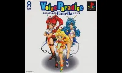 Voice Paradise Excella