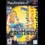 Volleyball Challenge - PlayStation 2 - Retrocharting