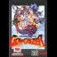 Voltage Fighter Gowcaizer - Neo Geo AES - Retrocharting