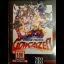 Voltage Fighter Gowcaizer - Neo Geo MVS - Retrocharting