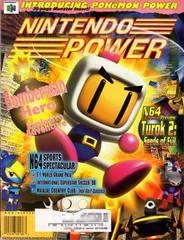 Background - [Volume 111] Bomberman Hero - Nintendo Power - Retrocharting