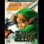 [Volume 114] Zelda: Ocarina of Time - Nintendo Power - Retrocharting