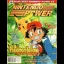 [Volume 125] Pokemon Yellow - Nintendo Power - Retrocharting