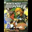 [Volume 144] Zelda Oracle of Seasons - Nintendo Power - Retrocharting