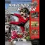 [Volume 172] Viewtiful Joe - Nintendo Power - Retrocharting