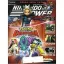 [Volume 178] Pokemon Colosseum - Nintendo Power - Retrocharting