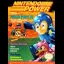 [Volume 20] Mega Man III - Nintendo Power - Retrocharting
