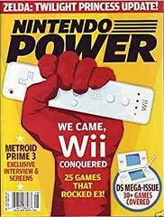 Background - [Volume 206] E3 2006 - Nintendo Power - Retrocharting