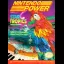 [Volume 21] Star Tropics - Nintendo Power - Retrocharting