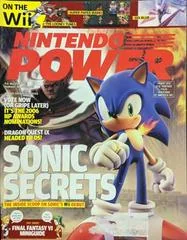 Background - [Volume 213] Sonic and the Secret Rings - Nintendo Power - Retrocharting
