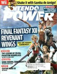 Background - [Volume 221] Final Fantasy XII: Revenant Wings - Nintendo Power - Retrocharting