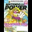 [Volume 233] Wario Land: Shake It - Nintendo Power - Retrocharting