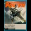 [Volume 246] Avatar [Subscriber] - Nintendo Power - Retrocharting