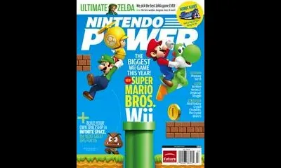 [Volume 248] New Super Mario Bros. Wii