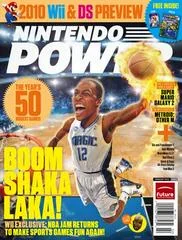 Background - [Volume 251] NBA Jam Wii - Wii - Retrocharting